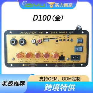 �S�ҿ羳�������ֲ忨����܇�d����푿ɽ�����MIC���Ű�100W��ɫ