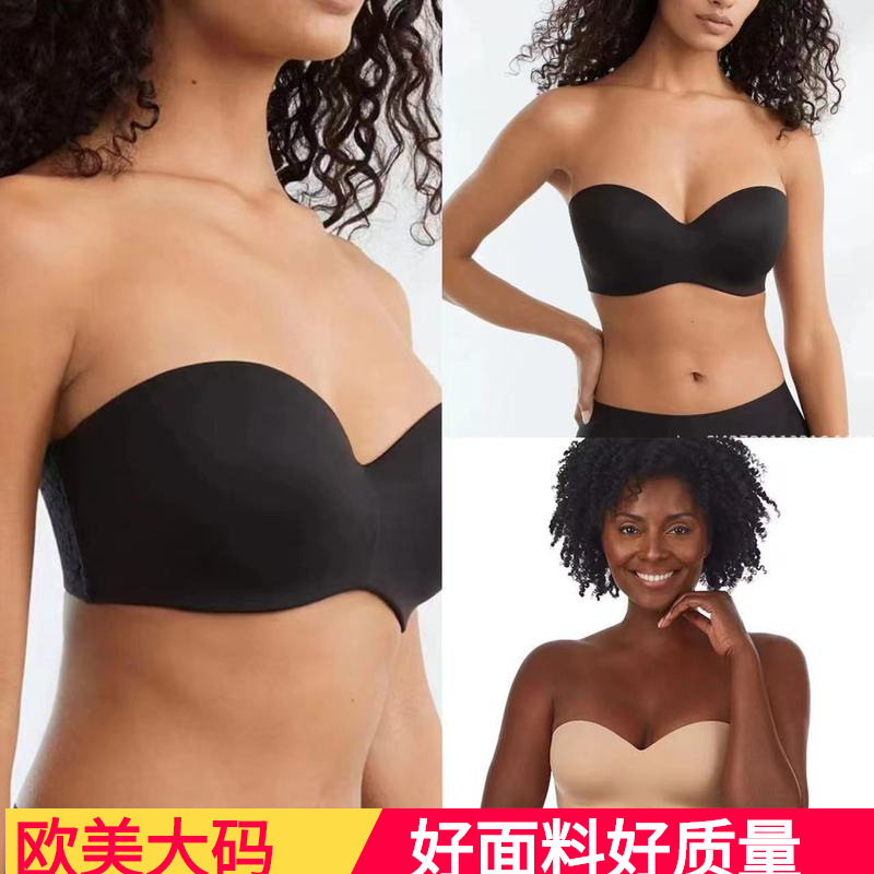 2023 Invisible Strapless Half Cup Seamless Sexy Push-Up Bra One-Piece Invisible Wedding Dress Shoulder Bra for Women 2023 Invisible Strapless Half Cup Seamless Sexy Push-Up Bra One-Piece Invisible Wedding Dress Shoulder Bra for Women