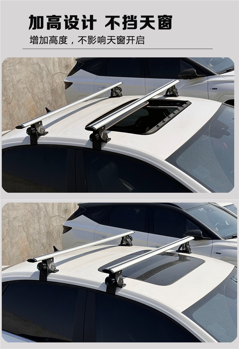 Universal Roof Rack for Cars, Suvs, and Pickup Trucks, Aluminum Alloy, No-Drill Installation, Heavy-Duty Light-Duty Roof Crossbars