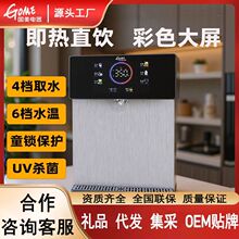 ��������ܾ��C����߅���ڒ켴��ʽ�ˮ�C���һ�wǶ��ʽֱC