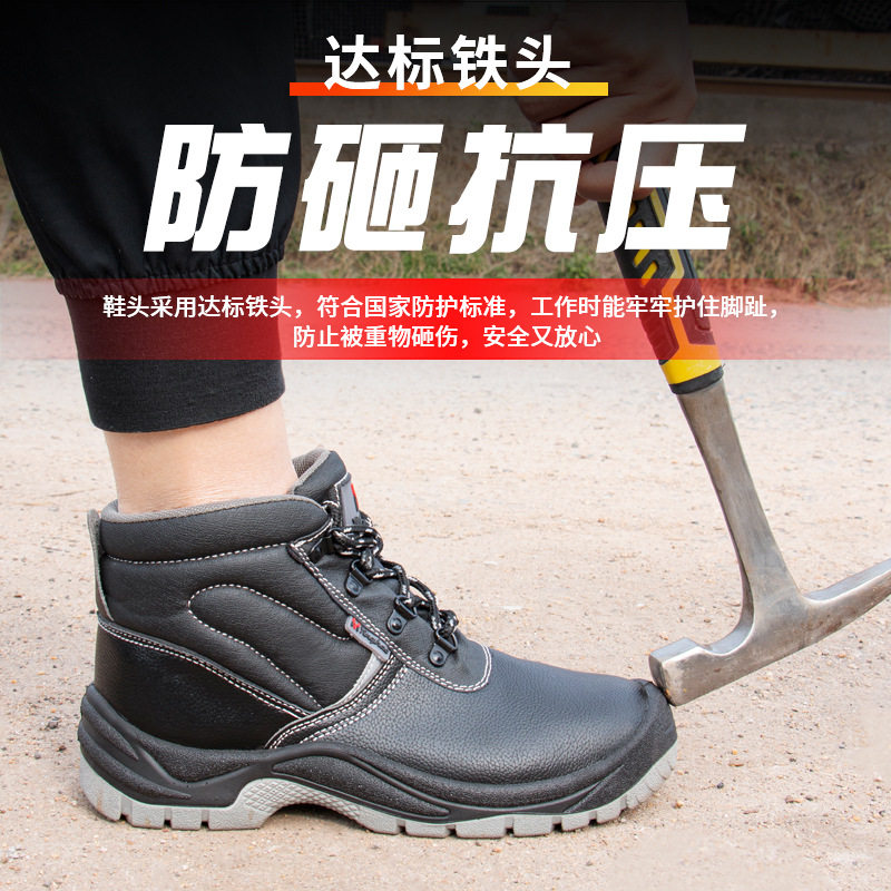 Giày bảo hộ lao động nam cổ thấp chống nước, chống va đập và chống đâm thủng, mũi sắt, đế đặc chống mài mòn — Đen; Kích thước Châu Âu 36, Đen; Kích thước Châu Âu 37, Đen; Kích thước Châu Âu 38, Đen; Kích thước Châu Âu 39