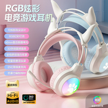 �羳�¿�¹��늸����u����RGB�о��^��ʽ̨ʽ��X���C�Α�PS5����