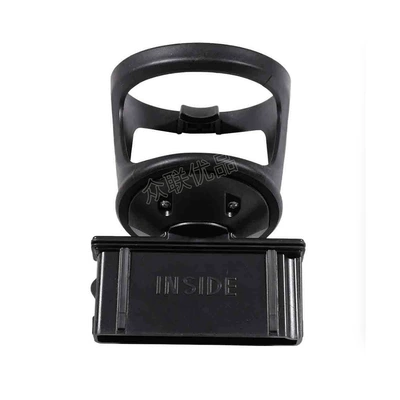 Vito V-class W447, Car cup holder/beverage holder
