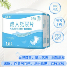 �����ų��˼���ƬU����Ƭ��Ůͨ���������򲻝���|�a�D�̋���