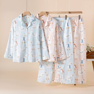 New Cartoon Lapel Cotton Gauze Confinement Clothes Spring, Summer and Autum Thin Long-Sleeved Pregnancy and Postpartum Breastfeeding Home Clothes