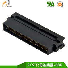 SCSI 68PinBӾ^ scsiʽ^ XB ȫֹƷ