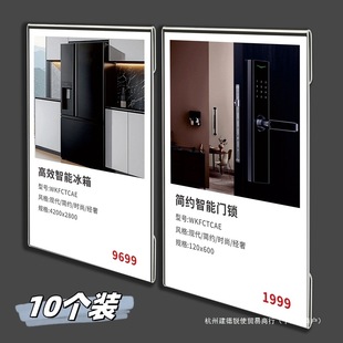 Acrylic A4 Display Board Price Board Billboard A5 Sign Price List Wall Sticker Billboard Public Notice Board Transparent