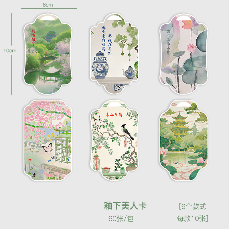 Embalaje de flores de San Valentín, embalaje de flores de cuero de vaca, embalaje de flores de alto nivel, embalaje de flores, embalaje de flores