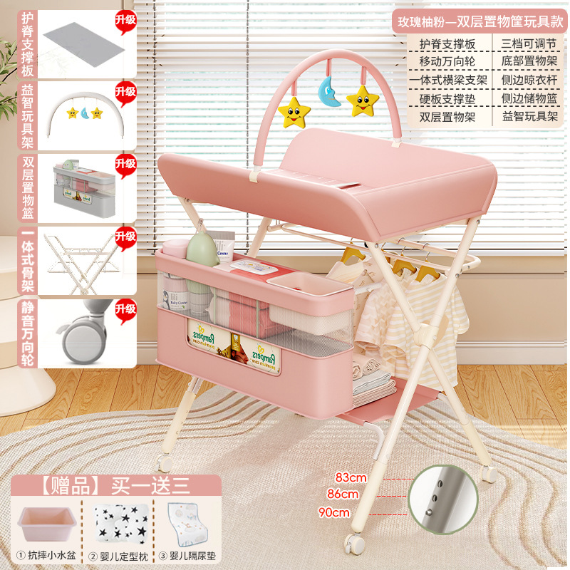 Tabla de pañales, tabla de cuidado infantil multifuncional, tabla de toque plegable para bebés, tabla de baño para pañales recién nacidos