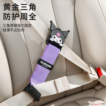 �����t��������܇��ȫ����λ����ͯ��ȫ���{���̶������ղ����L��