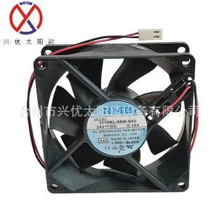 NMB cooling fan radiator 3110KL-05W-B60 brand new genuine goods in stock bargaining