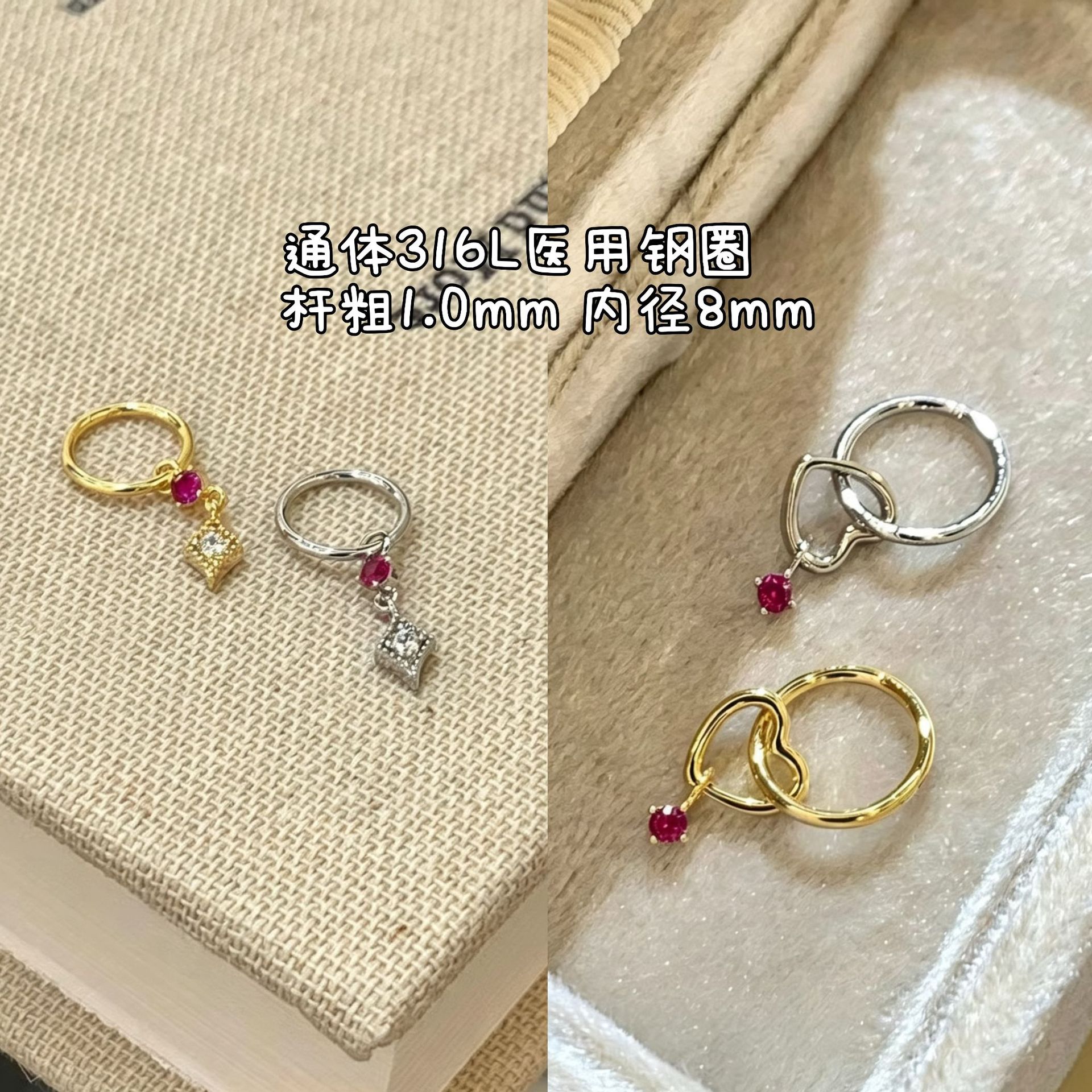 甜美爱心玫红水滴吊坠耳圈耳扣可拆卸韩版耳环316L钛钢圈耳饰耳环