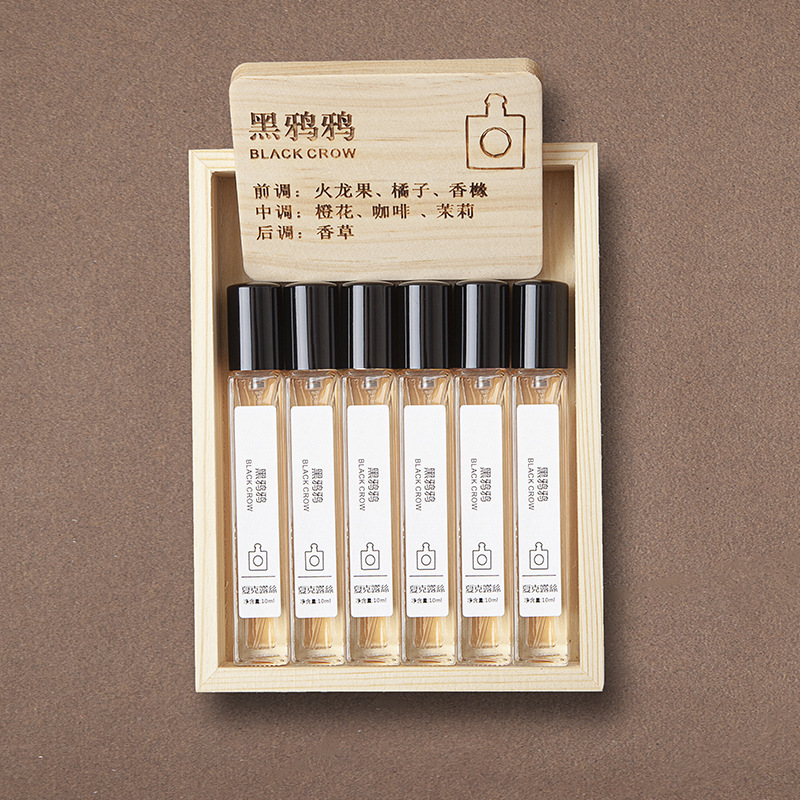 검은 까마귀 까마귀