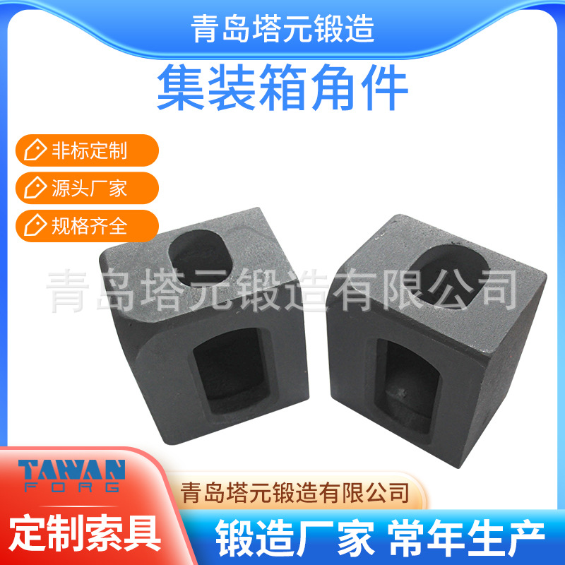 出口品质常备库存TR TL BR BL杂货集装箱货柜SCW480喷漆集装箱