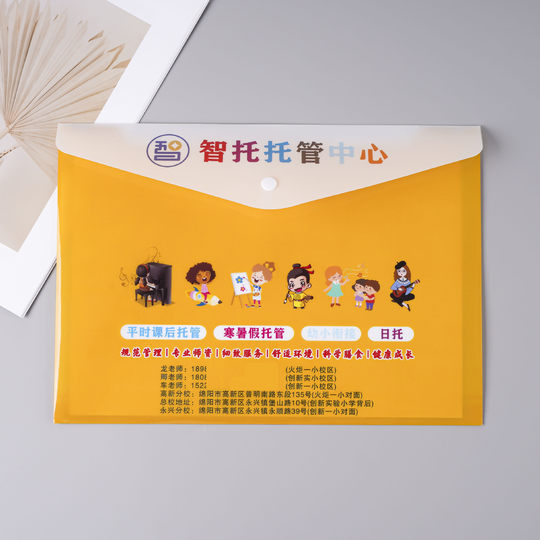 Thickened Colorful Document Bag Customized A4A5 Transparent Velcro Hot Stamping Button File Bag Information Bag Customized Logo