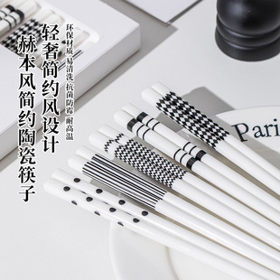 �մɿ��Ӽ������b�;��͸ߜغձ��L������ʳ�ɲͿ겻�lù�Ŀ���