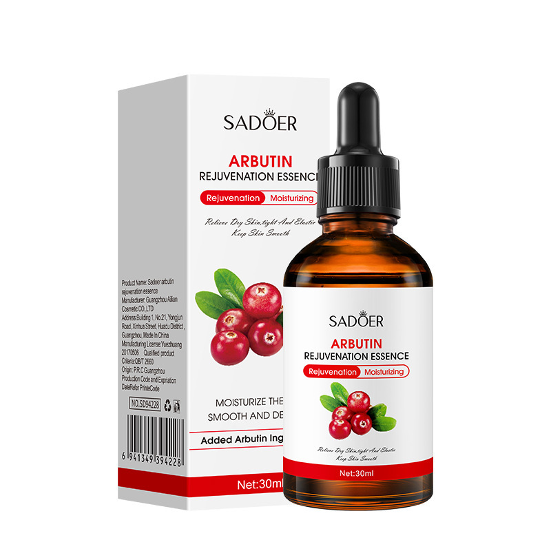 Amazon's varios productos de cuidado facial hidratantes de esencia de vitamina C naranja, comercio exterior, fábrica transfronteriza, venta al por mayor