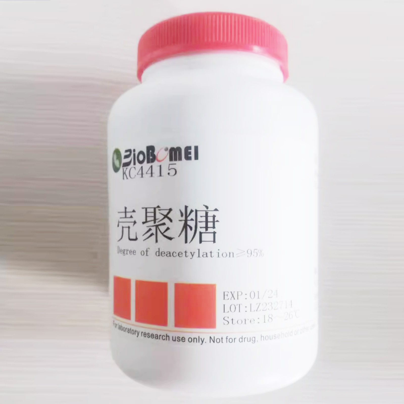 壳聚糖  分子量2万/3万/5万/8万  科研实验试剂CAS:9012-76-4