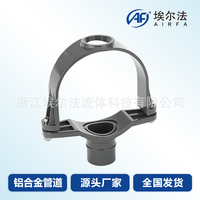 空压机管道取气快换接头开孔快速通用铝合金超级节能管道厂家直销