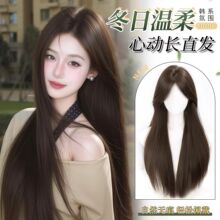 假发全头套女中分黑长直发自然蓬松仿真发日常无痕隐形整顶全发套