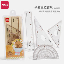 ����BL117��Ƥ�����������b�ļ����׳߲��˾�ֱ��������������