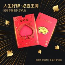 һ혰�혓��ϵ���֙C�N������¿��������Ƽt��ͬ��혼t���YƷ