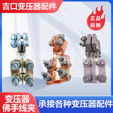 ׃�������A���ۉ���ʽ�~�X�Ӿ�����ֱ��U�Ӿ��A��˨�Ӿ�����