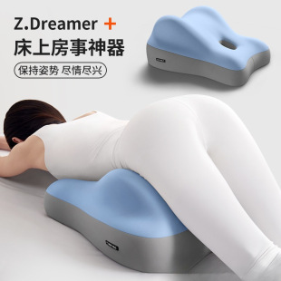 2025�W�t�����з������ς�����������ͬ������̧�߉|ƨ�ɉ|�����^