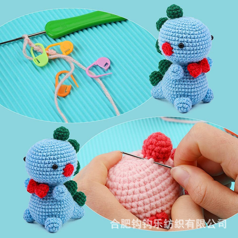跨境新品钩针材料包英文说明书手工diy毛线团编织摆件礼物蓝恐龙