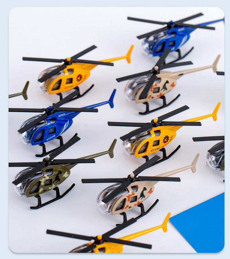 合金直升机_12.jpg