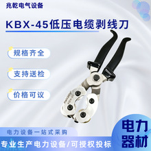 KBX-45�քӵ͉���|�����������Q��Ƥ�Q��|늾��_Ƥ��������