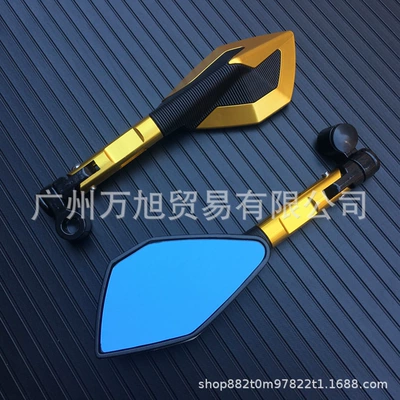 Motorcycle rearview mirror Cnc Aluminum Alloy Short - 1-set-gold