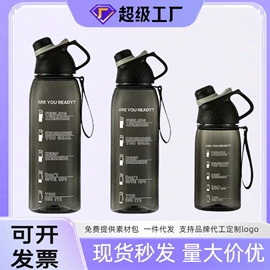 保温杯;塑料杯;奶瓶奶嘴刷