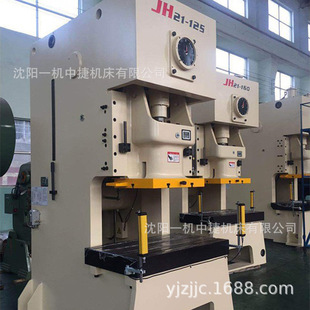 ���һ�C63��80��125���_ʽ���c���ܚ�ӛ_�� 160��200���_���C