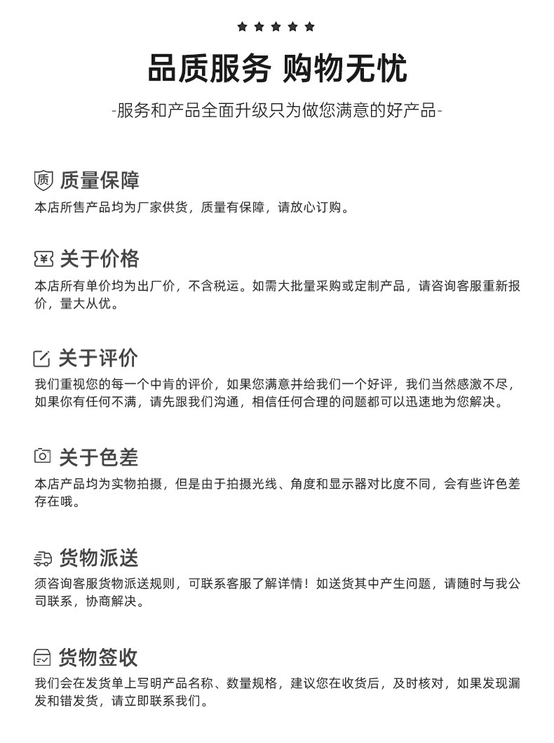 未标题-4_14