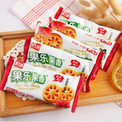 Custard 680g Fruit Flavored Jam Sandwich Cookies Whole Box Blueberry Flavor Breakfast Snack Bulk