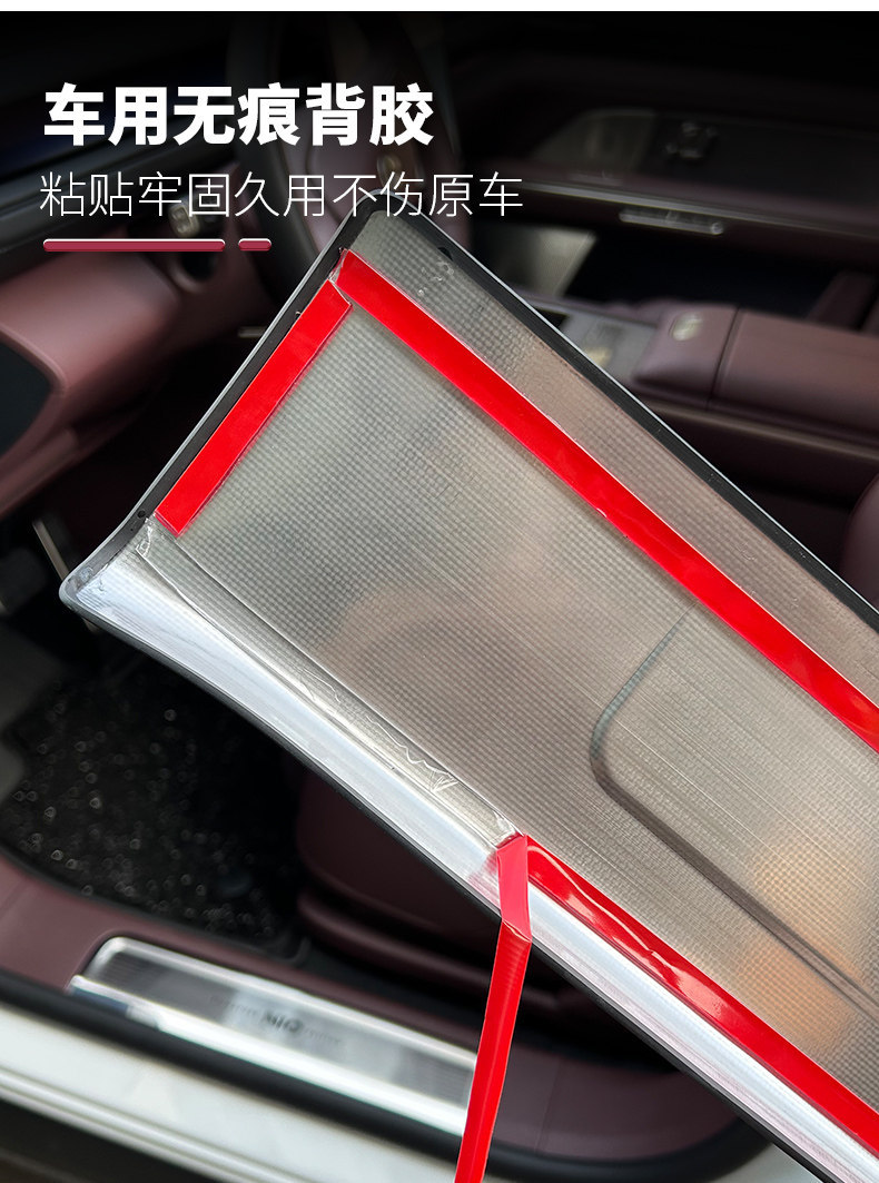 Suitable for 26 Models of Nio Es8 Stainless Steel Door Sill Strips, Door Edge Welcome Protection Pedals, Anti-Dirt Decorative Accessories