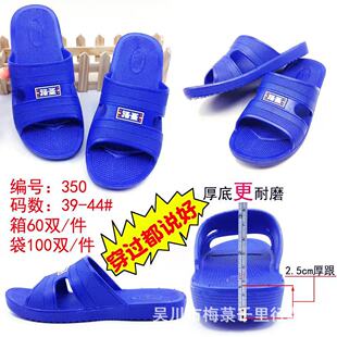 ·�}�{ɫ�������ЬPCV�Ӽҷ���������������һ����Ь350