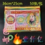 祭祀纸钱用品烧纸