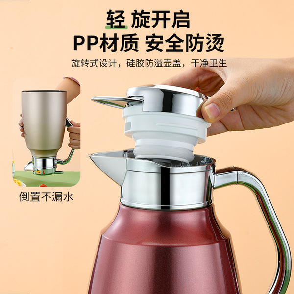 Vacuum capacious teapot stainless steel for home use