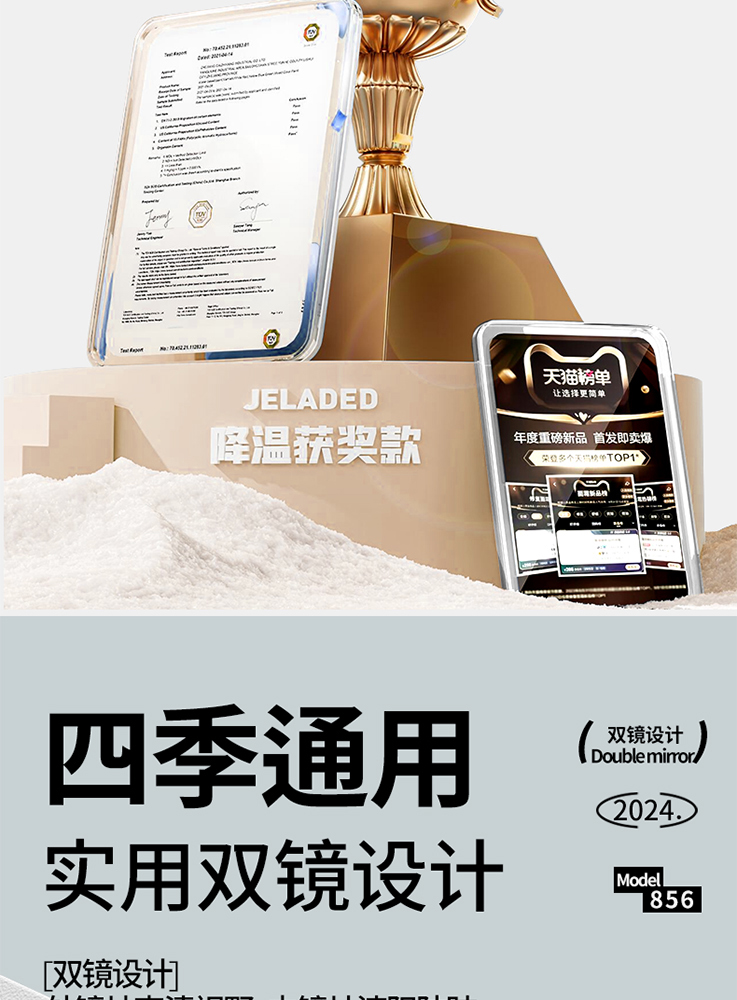 New national standard 3C certification electric car helmet double mirror men's and women's summer sunscreen four seasons universal battery motorcycle helmet