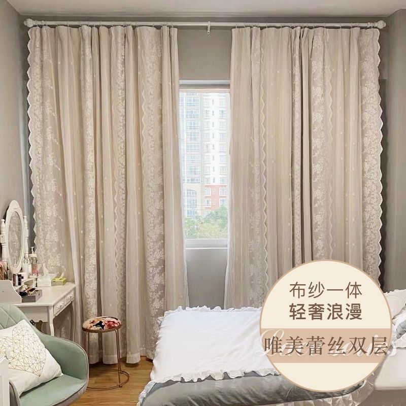 法式蕾丝窗帘遮光新款奶油风双层布纱一体女孩卧室客厅遮阳飘窗厂|undefined