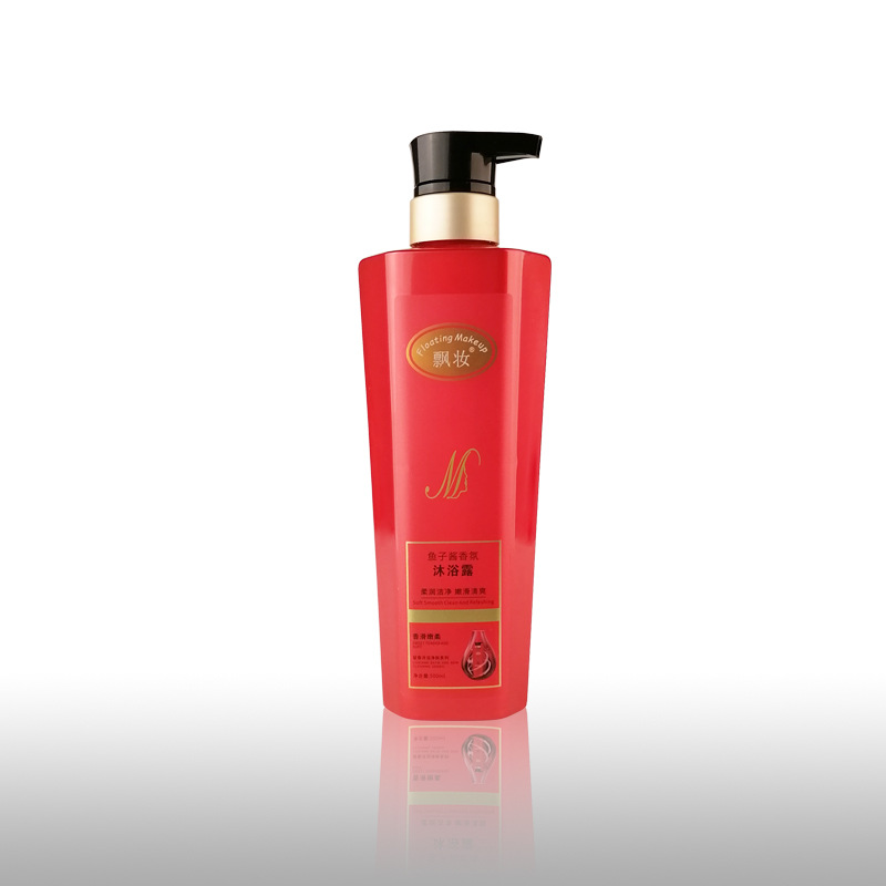 飄妝魚子醬沐浴露500ml