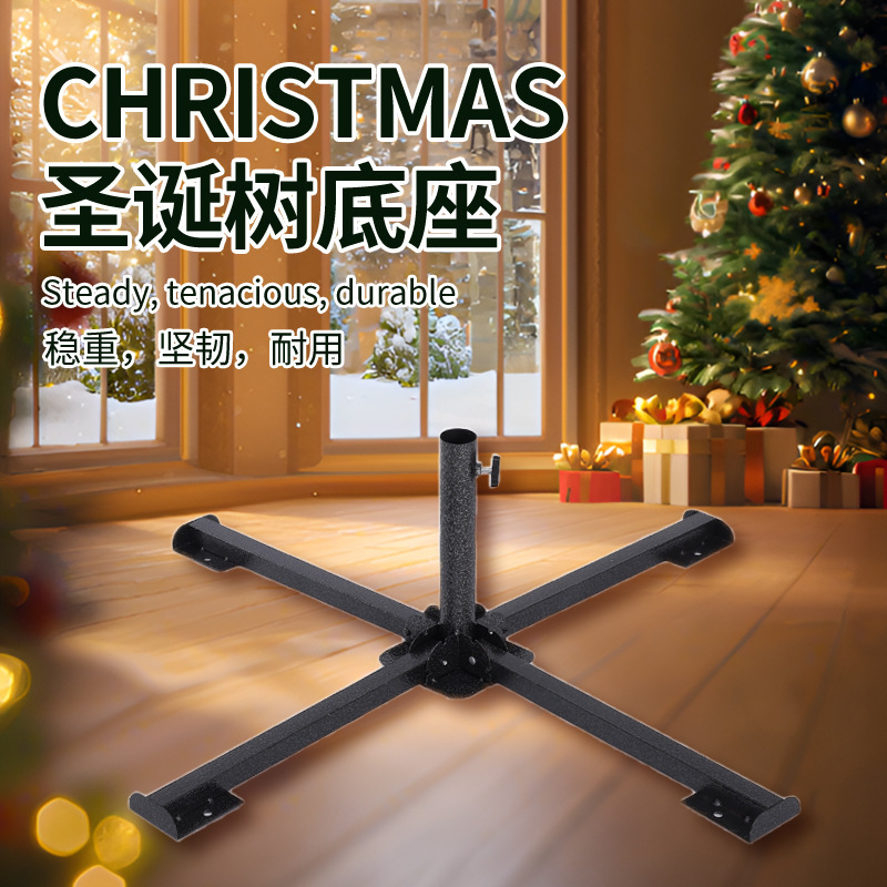 外国貿易クリスマスツリーベースクロス傘ベース折りたたみ屋外パラソル屋台日傘ベース広告傘ベース|undefined