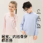 无骨新款女童儿童打底衣