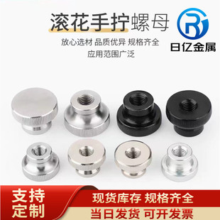 GB806̼���\�懸��^�L��̨�A�֔Q��ĸͨ����ñM3M4M5M6M8M10