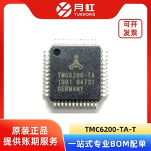 TMC6200-TA-T ֱ���oˢ�ŷ�늙C��оƬ TRINAMIC ���bTQFP-48