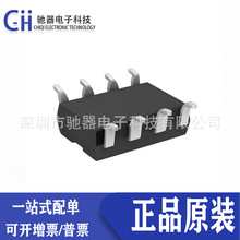 ԭװ FDA217S OPTOISO FDA217 2CH GATE DVR SOP-8��Ƭ������ IC