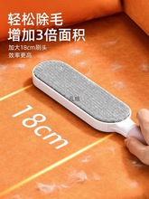 ˢë�ߴ�ˢ��؈ëˢ��ë���´���ˢ�Ӽ��ù�ճë���·�ȥ��ë