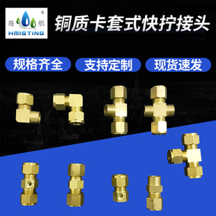 �͸߉��~�|����ʽ��Q���^�ӝ����F���߉������ܵ����^&Phi;9.52/8/6